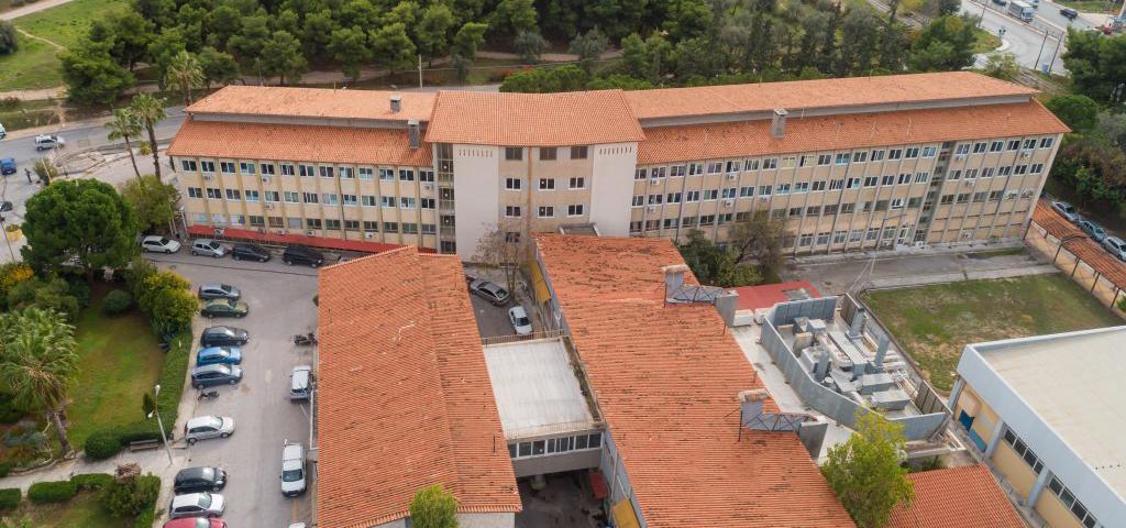 Αναβαθμίζεται ενεργειακά το Εθνικό Κέντρο Αποκατάστασης Αναβαθμίζεται ενεργειακά το Εθνικό Κέντρο Αποκατάστασης